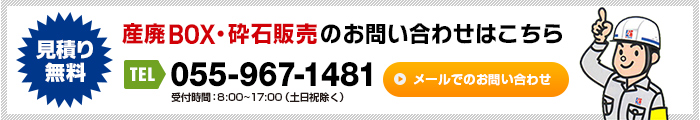 re_info_off1