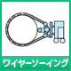 kaitai_7_icon_04