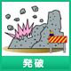 kaitai_7_icon_08